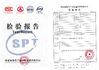 中国 Suzhou Crever Fastener Co., Ltd 認証